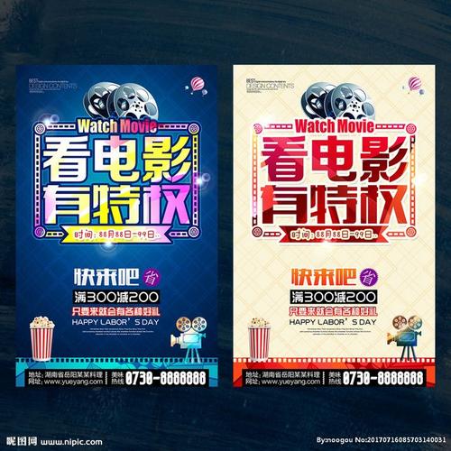 办假的亚美尼亚驾驶证